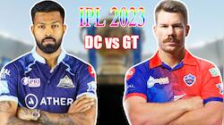 IPL 2023: டெல்லி மற்றும் குஜராத் போட்டியை எப்போது, ​​எங்கே, எப்படி இலவசமாக பார்ப்பது?
