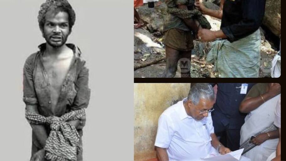 Attapadi Madhu Murder Case Verdict | கேரளா அட்டப்பாடி மது கொலை வழக்கில் ...