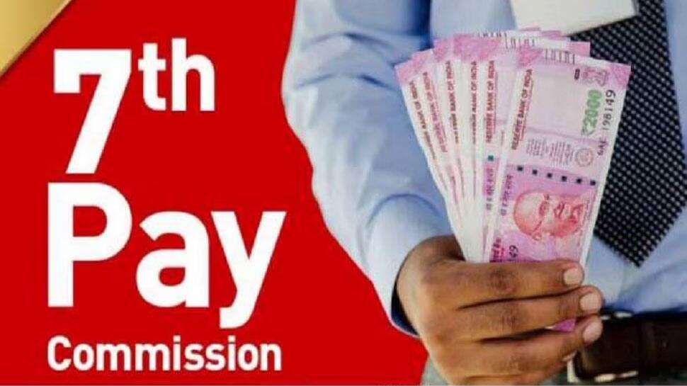 7th Pay Commission Big Announcement on DA, TA, Salary Hike 7th Pay