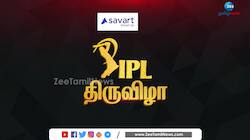 IPL 2023: கிங் vs சூப்பர் கிங்ஸ் - பெங்களூருவை வீழ்த்துமா சென்னை!