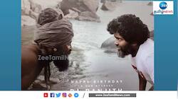 சம்பவம் இருக்கு..! மிரட்டும் தங்கலான் மேக்கிங் வீடியோ