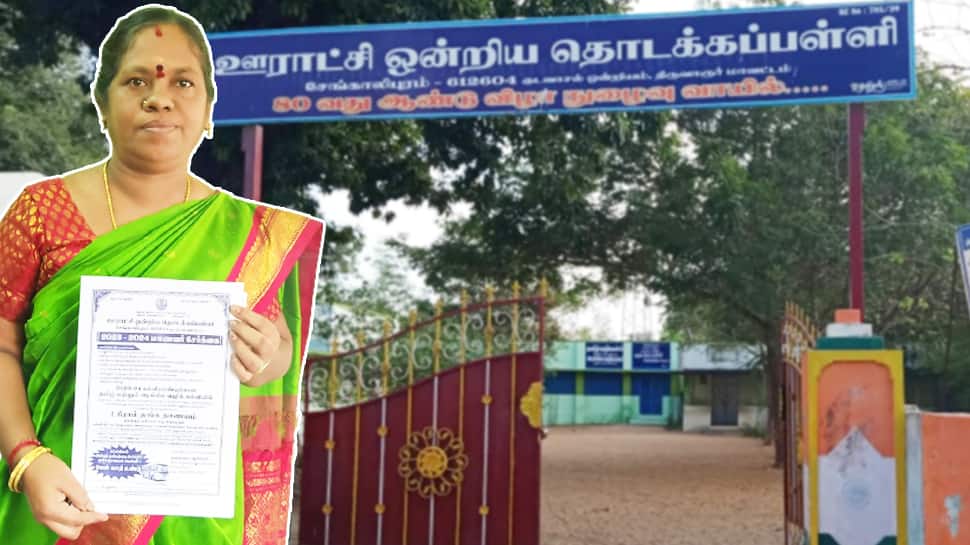 அரசுப்பள்ளியில் சேர்ந்தால் தங்க நாணயம் பரிசு..! தலைமை ஆசிரியையின் முயற்சிக்கு குவியும் பாராட்டு!