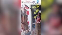 இனி EMI-இல் கிடைக்கிறது, மட்டன்!