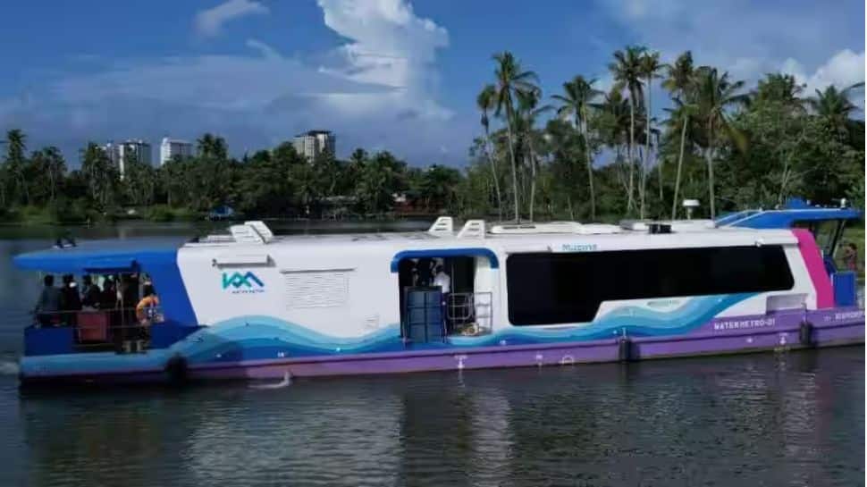 Kochi Water Metro: பிரதமர் மோடி துவக்கி வைத்துள்ள தெற்காசியாவின் முதல் வாட்டர் மெட்ரோ...!