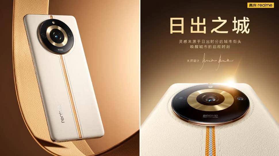 Realme: DSLR கேமராவுக்கு போட்டியாக வந்தாச்சு Realme ஸ்மார்ட்போன்..! 200MP கேமரா 