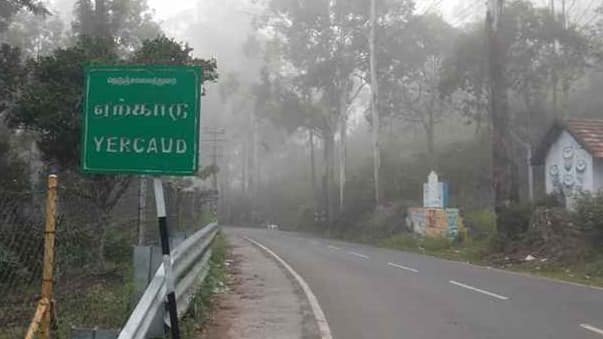 Alert These Vehicles Not Allowed In Salem Yercaud Due To Road Maintenance | ஏற்காடு செல்வோர் கவனத்திற்கு இந்த வாகனங்களுக்கு அனுமதி இல்லை | Tamil Nadu News in Tamil