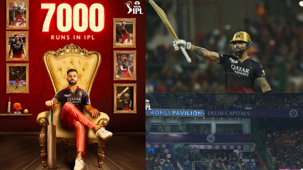 IPL Records: ஐபிஎல்லில் மிகப்பெரிய மைல்கல்லை எட்டி வரலாறு படைத்த விராட் கோலி IPL Records: ஐபிஎல்லில் மிகப்பெரிய மைல்கல்லை எட்டி வரலாறு படைத்த விராட் கோலி