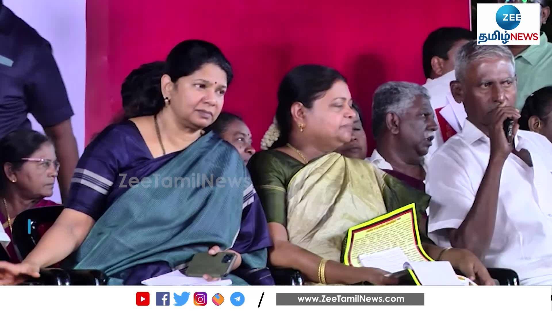 Kanimozhi MP's scathing criticism of Tamil Nadu Governor RN Ravi goes ...