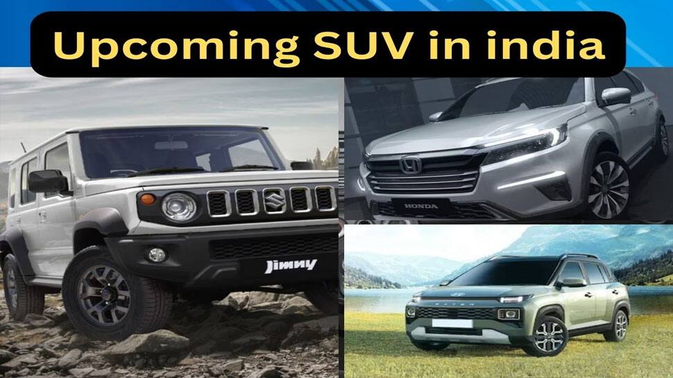SUV வாங்கப்போறீங்களா? சந்தையை கலக்க வரவுள்ளன 5 கிளாஸ் மாடல்கள்