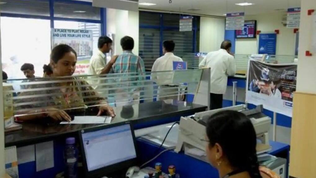 how-to-transfer-bank-account-from-one-branch-to-another-branch