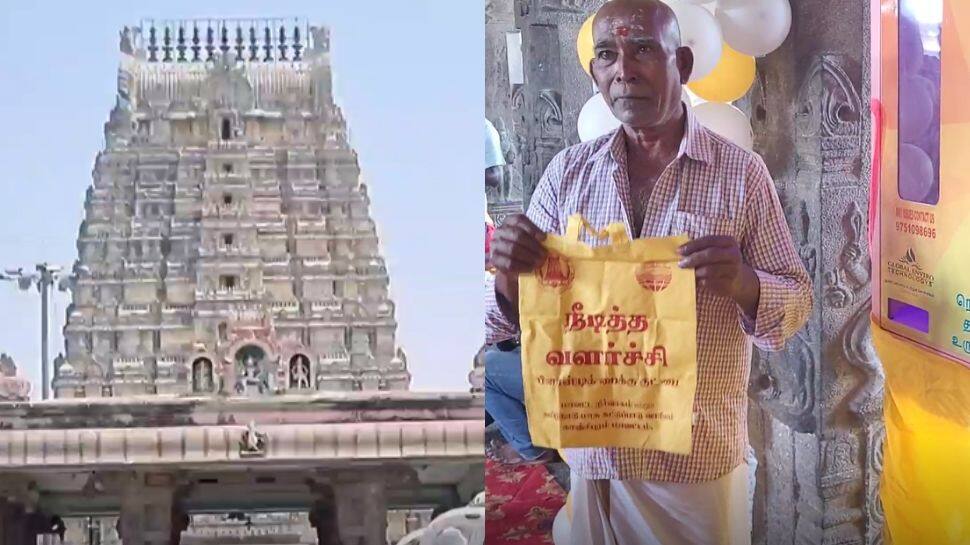 காஞ்சிபுரம் கோவில்களில் மஞ்சப்பை வழங்கும் இயந்திரம்-நெகிழியை தவிர்க்க புதிய ஏற்பாடு