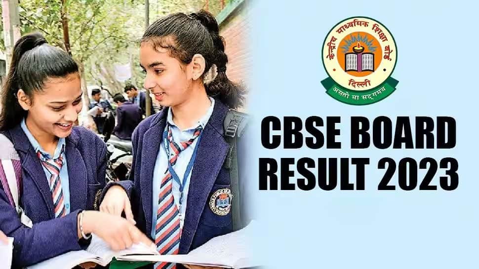CBSE 10th Result: வெளியாது 10 ஆம் வகுப்பு தேர்வு முடிவுகள்: பார்ப்பது எப்படி?