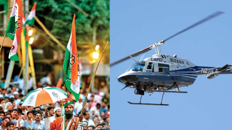 Karnataka Election Result: வேட்பாளர்களை ஹெலிகாப்டர் மூலம் அழைக்க திட்டம்!