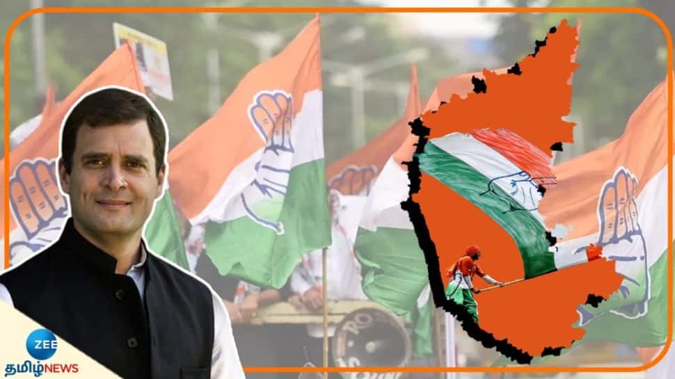 கர்நாடகாவை ‘கை’ப்பற்றும் காங்கிரஸ்... வெற்றி பெற உதவிய உத்திகள் இவை தான்!