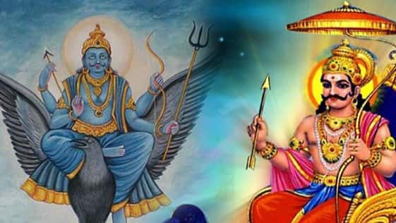 Shani Dev Do Not Make These Mistakes While Worshiping Lord Shani Dev shani-dev-do-not-make-these-mistakes-while-worshiping-lord-shani-dev