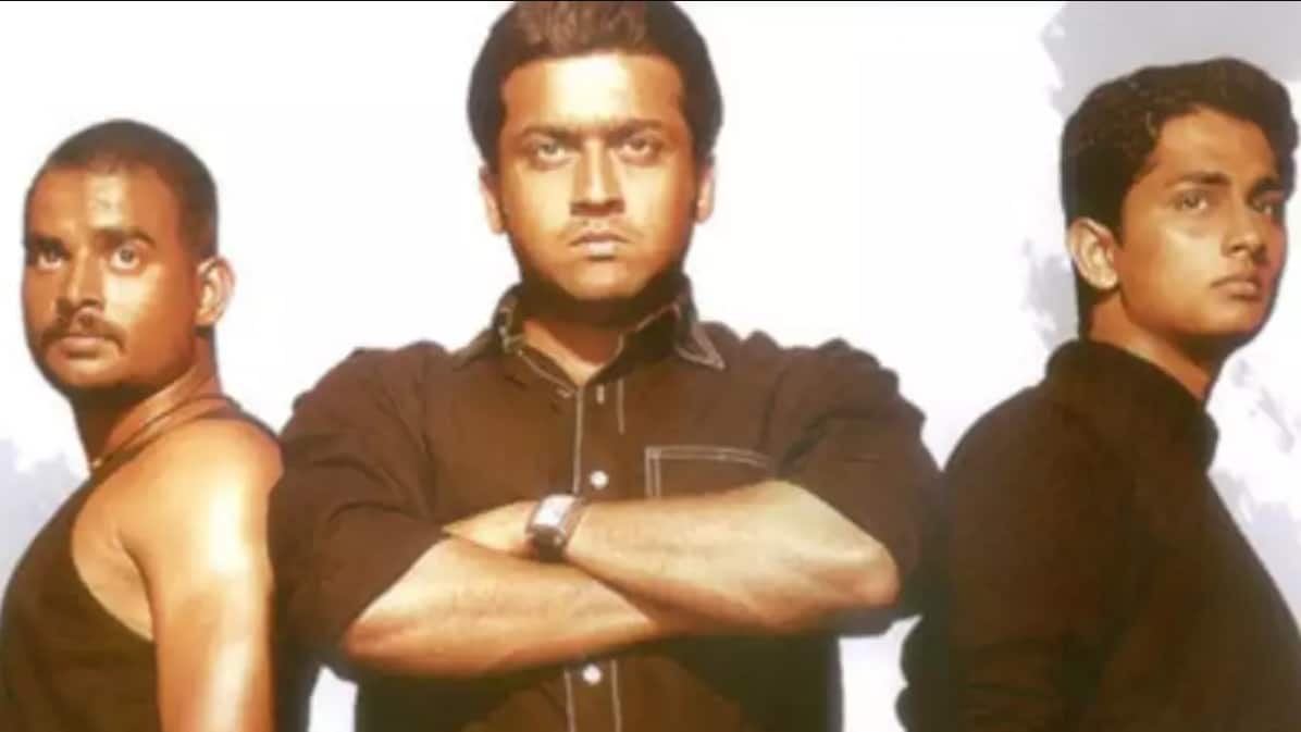 Aaytha Ezhuthu: 23 ஆண்டுகளை கடந்த ஆயுத எழுத்து படம்! படத்தில் பேசப்பட்ட அரசியல்!