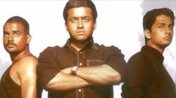 Aaytha Ezhuthu: 23 ஆண்டுகளை கடந்த ஆயுத எழுத்து படம்! படத்தில் பேசப்பட்ட அரசியல்!