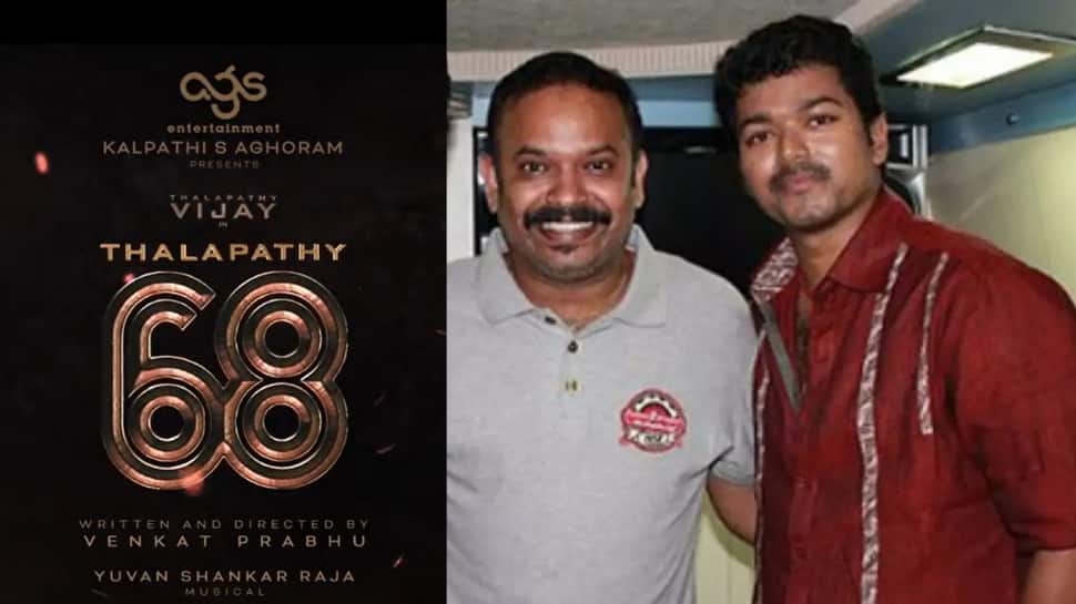 உறுதியானது விஜய்யின் புதிய கூட்டணி... யுவன் + வெங்கட் பிரபு - குதூகலத்தில் ரசிகர்கள்