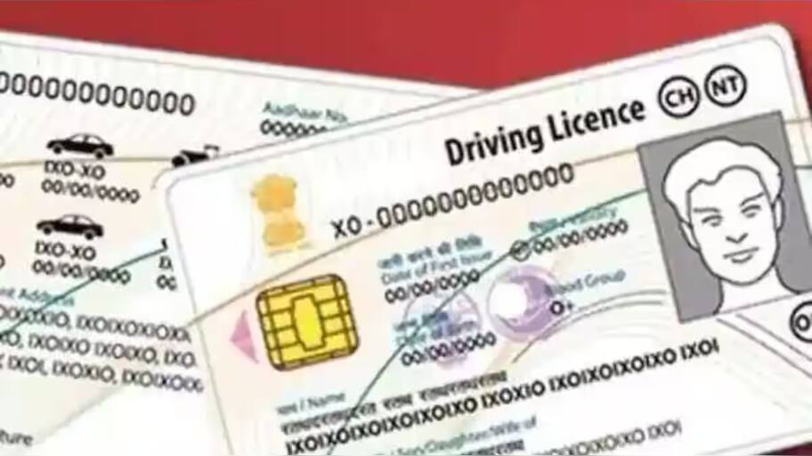 This Test Is Compulsory To Get Driving License No Need To Visit RTO ...