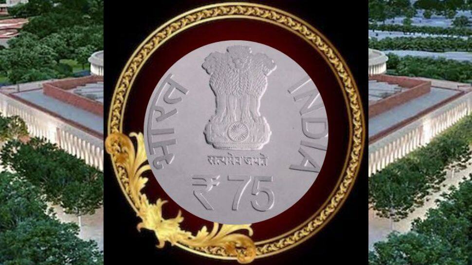 75 Rupees Is Commemorative Coin Not To Be Issued For Circulation 