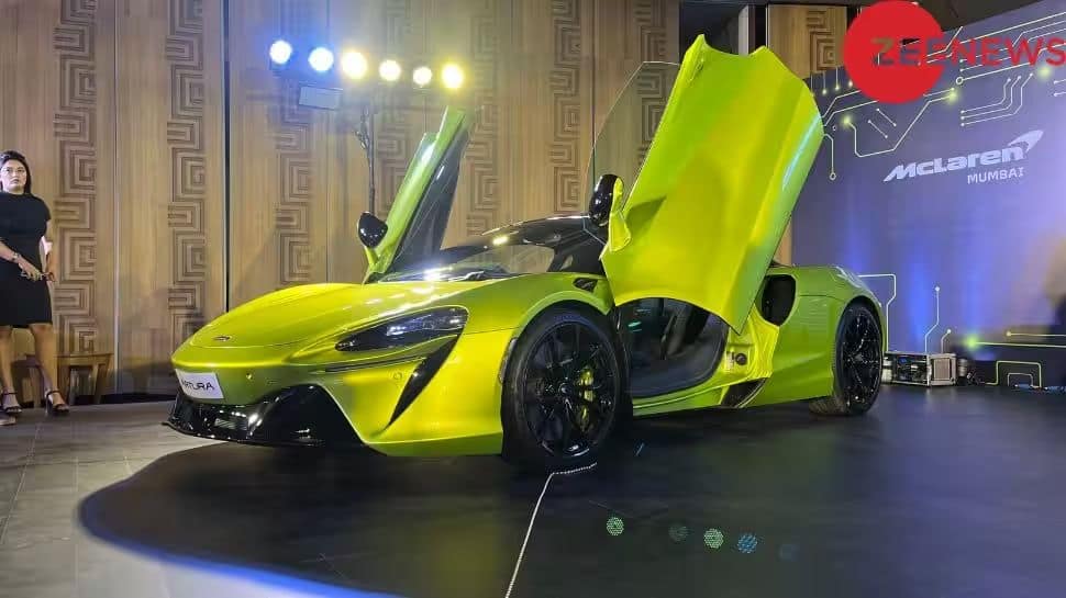 McLaren Artura In India Price More Than 5 Crore Rupees 510 லட்ச