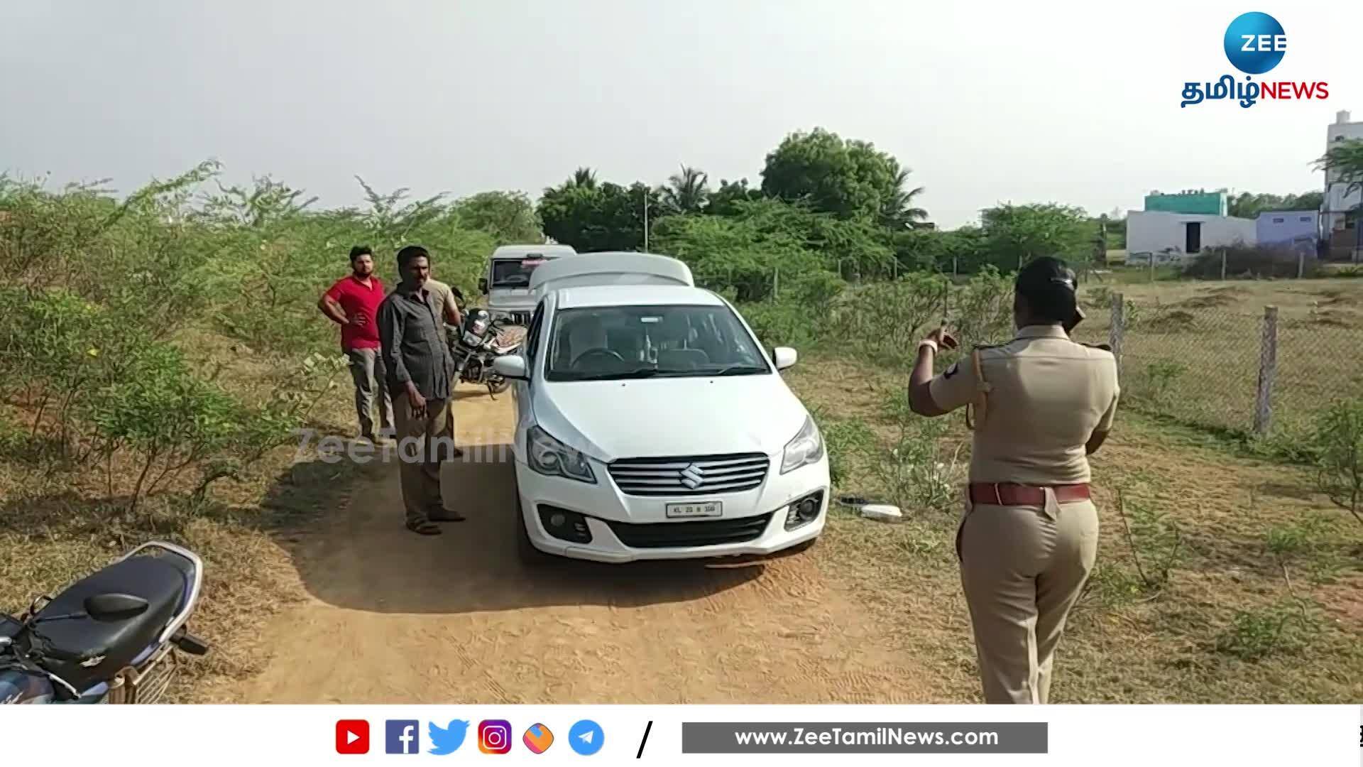 Tamil Nadu Crime News மிளகாய்ப் பொடி தூவி ரூ.1.5 கோடி கொள்ளை! முகமூடி