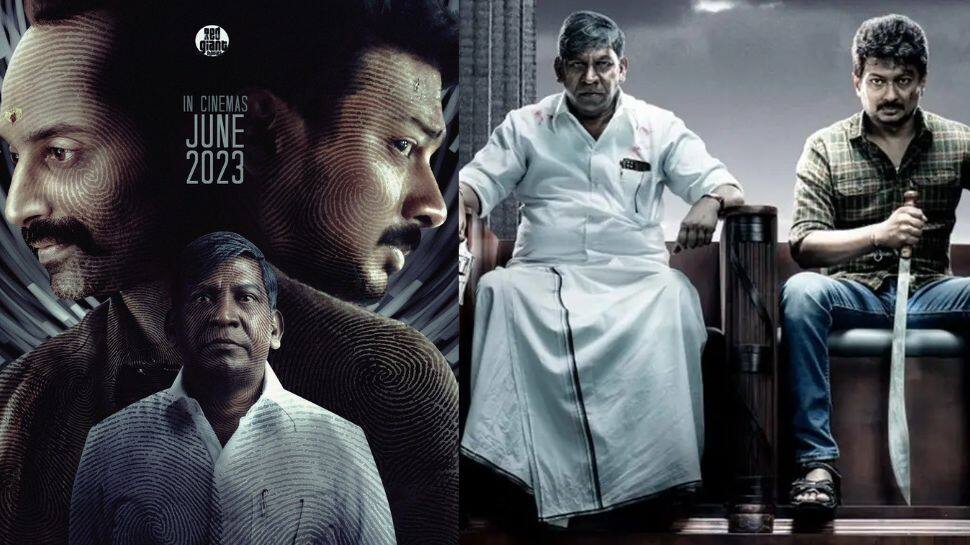 Maamannan: மாமன்னன் இசை வெளியீட்டு விழா தேதி அறிவிப்பு..எங்கு எப்போது நடைபெறுகிறது தெரியுமா?