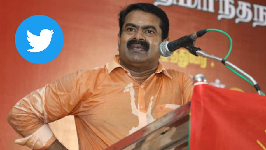Big News: Seeman Official Account Witheld By Twitter Know The Reason ...