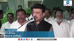 சென்னை திரும்பிய முதலமைச்சர்: விமான நிலையத்தில் சிறப்பான வரவேற்பு