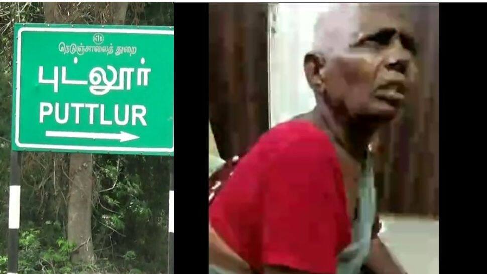 புட்லூரில் பரபரப்பு: உயிருடன் இருந்த தாய்க்கு ஈமசடங்கு செய்த மகன்..கதறி அழுத மூதாட்டி!