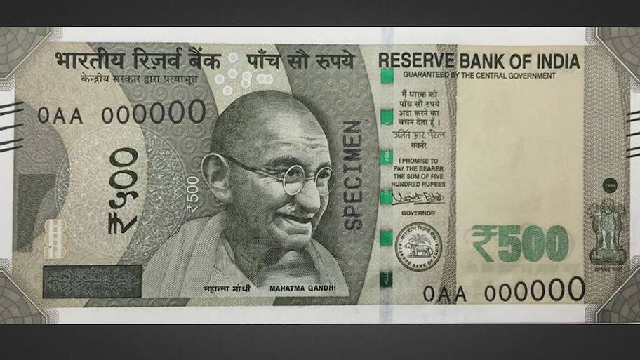 Alert Rbi Important Announcement Regarding 500 Rupees Note | RBI 500 ...