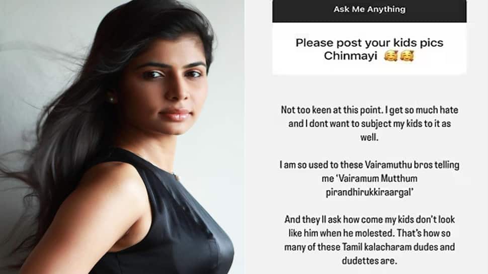 வைரமுத்து போல குழந்தைகள் இல்லாதது ஏன்? இப்படிக்கூடவா கேட்பாங்க! கடுப்பான சின்மயி!