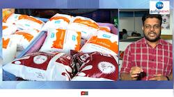 அம்பத்தூர் ஆவின் பண்ணையில் பால் பாக்கெட்டுகள் உற்பத்தி பாதிப்பு!