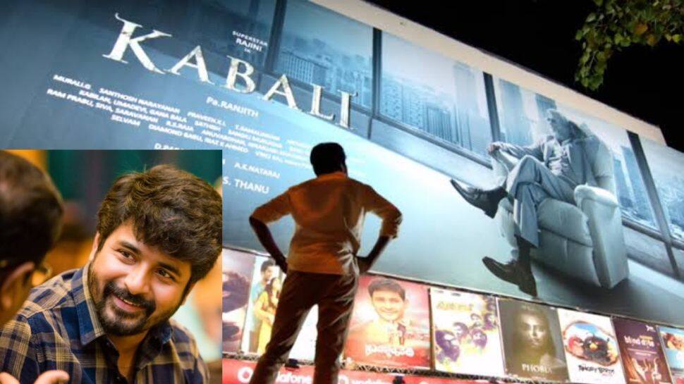 சொந்தமாக திரையரங்கை திறக்கும் சிவகார்த்திகேயன்? பிரபல தொழிலதிபர் சொன்ன தகவல்..!