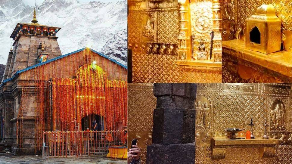 சிவன் சொத்து குல நாசம்! கேதாரீஸ்வரர் சும்மா விடமாட்டார்! வைரலாகும் வீடியோ