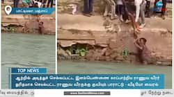 ஆற்றில் குதித்து இளம்பெண்ணை காப்பாற்றிய ராணுவ வீரர்!