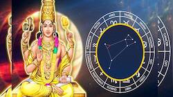 156 நாட்கள் அதிர்ஷ்டம்.. குருவால் இந்த ராசிகளுக்கு மகிழ்ச்சி பொங்கும்