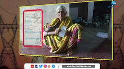 ஒரு பல்புக்கு ஒரு லட்சம் கரெண்ட் பில்லா? தொடரும் குளறுபடியால் மக்கள் விரக்தி!