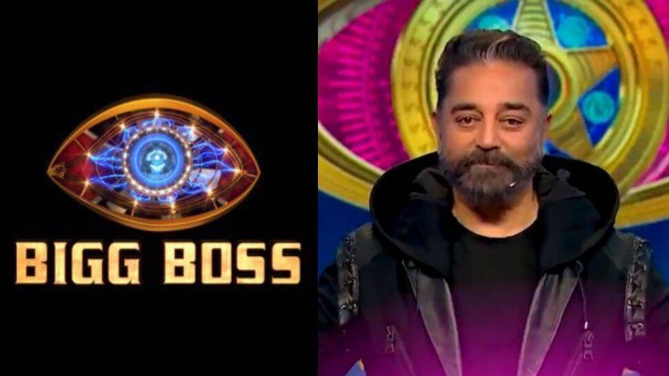 Bigg Boss Tamil Season 7 Starting Date And Contestants List Check Full