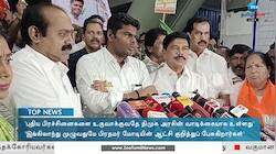 சிதம்பரம் நடராஜர் கோவில் விவகாரம்: அண்ணாமலை எச்சரிக்கை