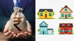 புது வீடு கட்டுபவரா? கடன் வாங்கவில்லை என்றாலும் அவசியமாக தெரிந்து கொள்ள வேண்டிய Tips