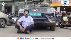 பழுதாகி நின்ற ரூ. 21 லட்சம் பேட்டரி கார்! கதறும் உரிமையாளர்!
