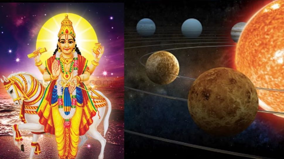 20 ஆண்டுகளுக்குப் பிறகு சூரியன் ராசியில் சங்கமிக்கும் 2 ராசிகளால் கோடீஸ்வர யோகம் 20 ஆண்டுகளுக்குப் பிறகு சூரியன் ராசியில் சங்கமிக்கும் 2 ராசிகளால் கோடீஸ்வர யோகம்