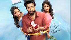 'Lets Get Married' படத்துடன் கைகோர்த்த பிளாக்பஸ்டர் நிறுவனம்