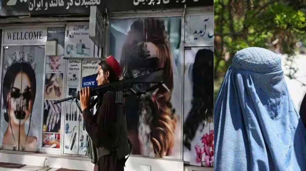 ப்யூட்டி பார்லர்களுக்கு தடை விதித்த தாலிபான்... போராட்டத்தில் இறங்கிய ஆப்கான் பெண்கள்!