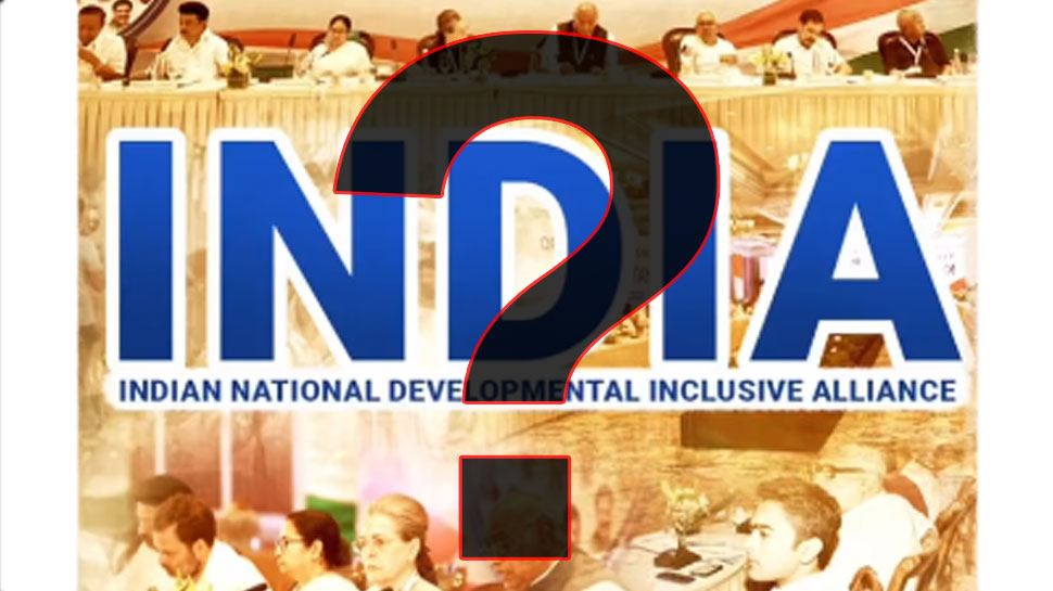 I.N.D.I.A: கூட்டணியின் பெயரை ‘இந்தியா’ என வைத்ததால் சிக்கலில் சிக்கிய எதிர்க்கட்சிகள்! I.N.D.I.A: கூட்டணியின் பெயரை ‘இந்தியா’ என வைத்ததால் சிக்கலில் சிக்கிய எதிர்க்கட்சிகள்!