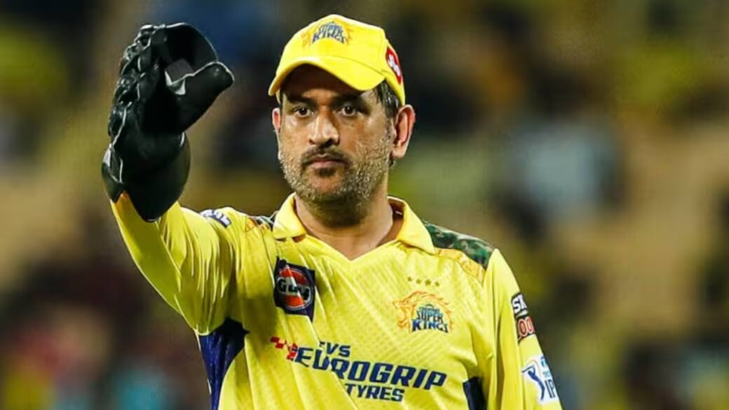 சிஎஸ்கே அணியின் அடுத்த கேப்டன் இவர் தான்! தோனி எடுத்த முடிவு!