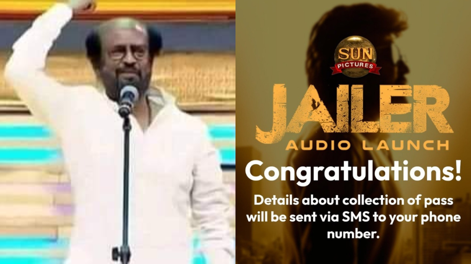 15 நொடிகளில் எப்படி காலியாகும்... கண்ணீர்விடும் ரஜினி ரசிகர்கள் - ஏமாற்று வேலையா?! 15 நொடிகளில் எப்படி காலியாகும்... கண்ணீர்விடும் ரஜினி ரசிகர்கள் - ஏமாற்று வேலையா?!