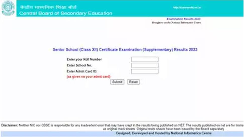 CBSE 12ம் வகுப்பு கம்பார்ட்மென்ட் தேர்வு முடிவுகள் வெளியானது! எப்படி தெரிந்துக்கொள்வது?