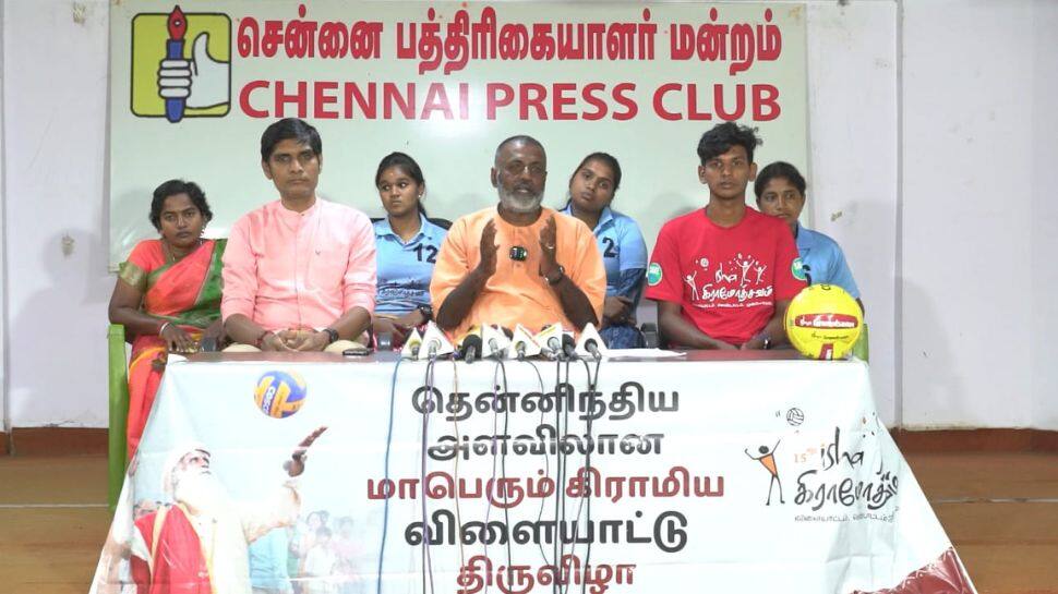 6 மாநிலங்கள், 60,000 வீரர்கள் பங்கேற்கும் ‘ஈஷா கிராமோத்சவம்': 55 லட்சம் பரிசு தொகையை அள்ள அற்புத வாய்ப்பு